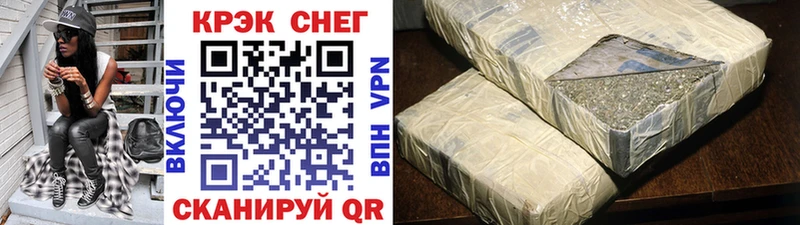 Кокаин 99%  Купить  Кочубеевское 