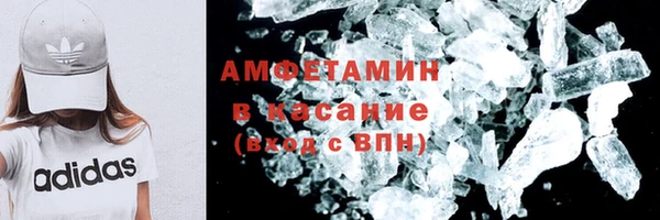 прущая мука Михайловка
