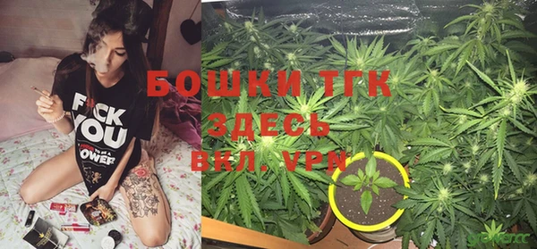 мефедрон Михайлов