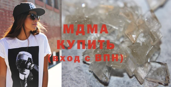СК Михайловск