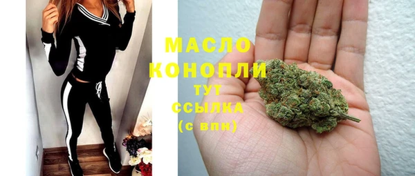 СК Михайловск