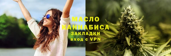 мефедрон Михайлов