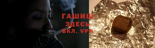мефедрон Михайлов