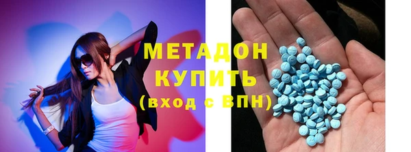 стаф Надым