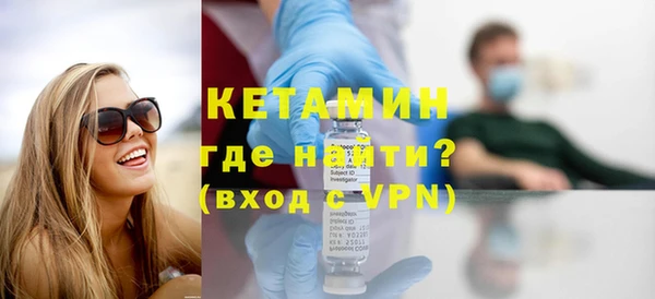 таблы Навашино