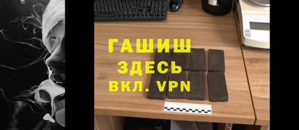 СК Михайловск
