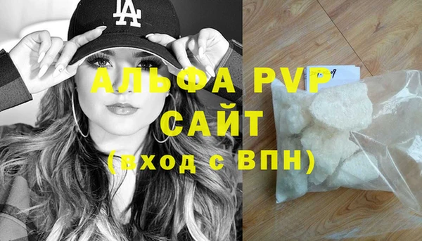 прущая мука Михайловка