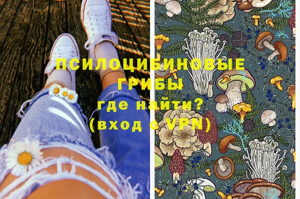 прущая мука Михайловка