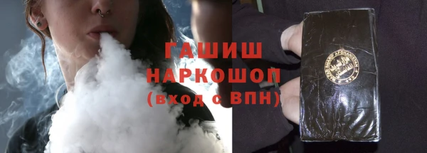 прущая мука Михайловка