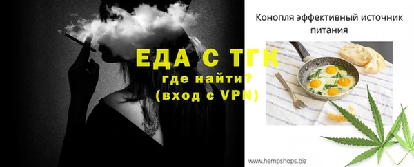 прущая мука Михайловка