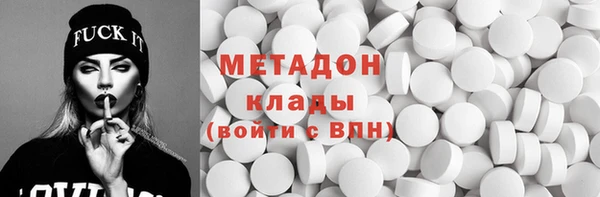 СК Михайловск