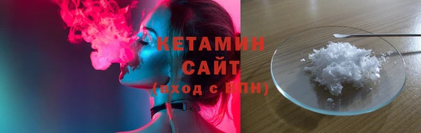 СК Михайловск