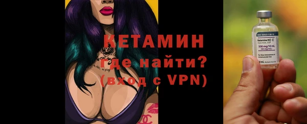 прущая мука Михайловка