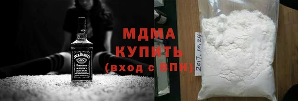 СК Михайловск