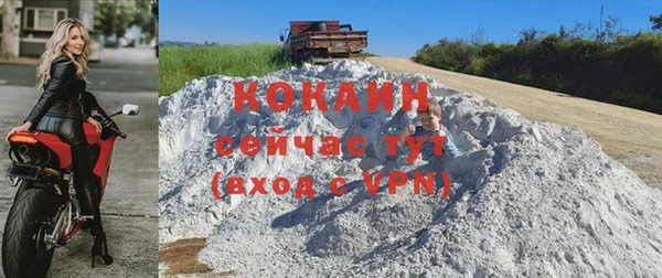 прущая мука Михайловка