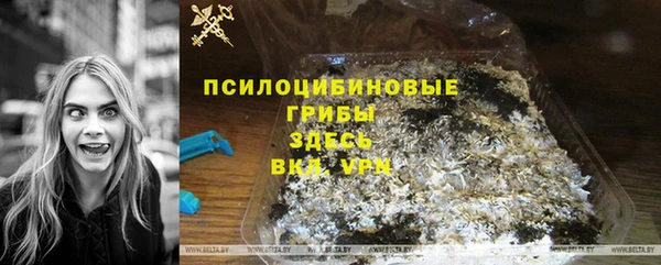 мефедрон мука Наволоки