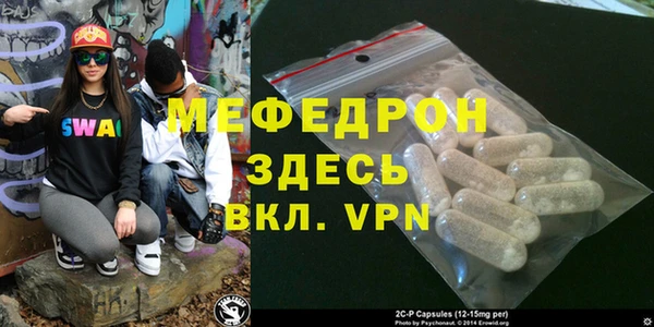прущая мука Михайловка