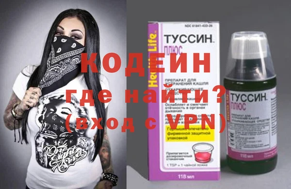 СК Михайловск