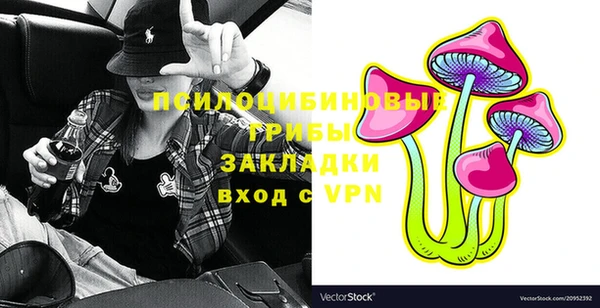 мефедрон Михайлов