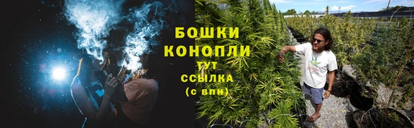 прущая мука Михайловка