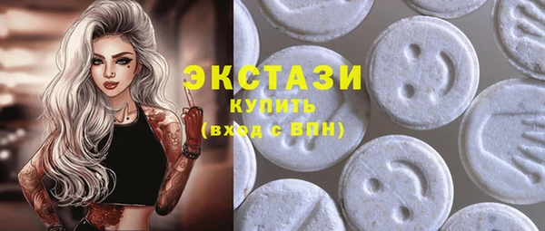 мефедрон мука Наволоки