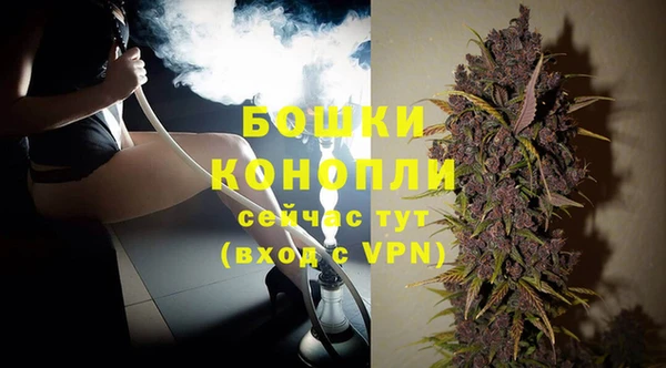 прущая мука Михайловка