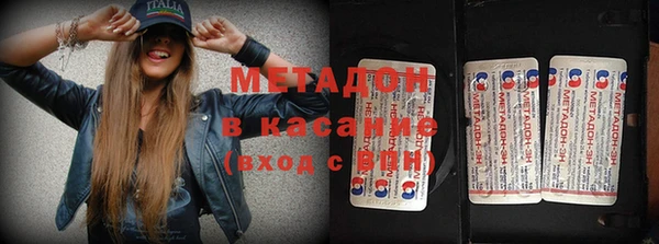 прущая мука Михайловка