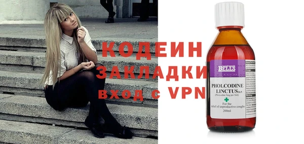 мефедрон Михайлов