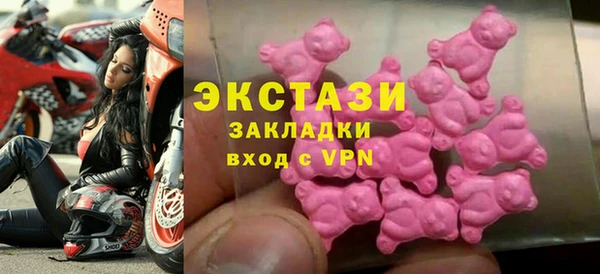 СК Михайловск