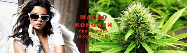 мефедрон Михайлов