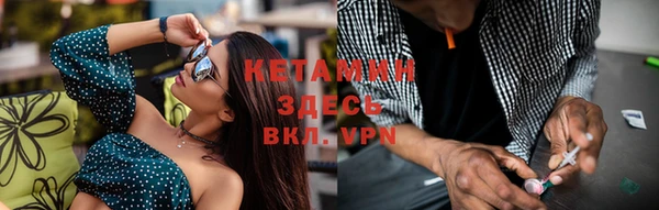 мефедрон Михайлов