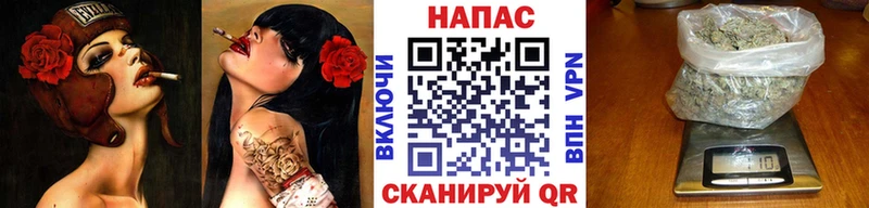 Канабис Ganja Купить где Кочубеевское